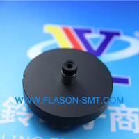 Universal GSM FH 234F Nozzle 45466931